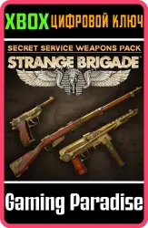 Strange Brigade - Secret Service Weapons Pack Xbox Series X|S + One Ключ