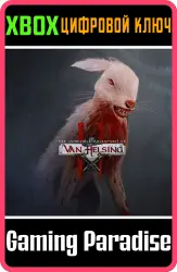 Van Helsing II: THAT Rabbit Minipet Xbox Series X|S + One Ключ