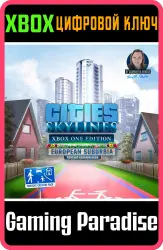 Cities: Skylines - Content Creator Pack: European Suburbia Xbox Series X|S + One Ключ