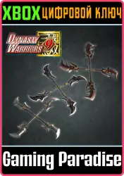 Дополнительное оружие Crossed Pike для DYNASTY WARRIORS 9 Xbox Series X|S + One Ключ