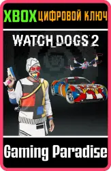 Watch Dogs 2 - НАБОР "ПОП-АРТ" Xbox Series X|S + One Ключ
