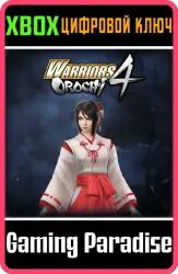 WARRIORS OROCHI 4: Bonus Costume for Xingcai Xbox Series X|S + One Ключ