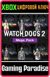 Watch Dogs 2 - СУПЕРНАБОР Xbox Series X|S + One Ключ