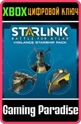 Starlink: Battle for Atlas Digital Vigilance Starship Pack Xbox Series X|S + One Ключ