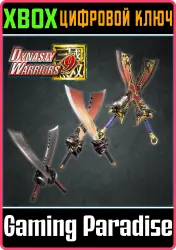 DYNASTY WARRIORS 9: Additional Weapon "Inferno Voulge" Xbox Series X|S + One Ключ