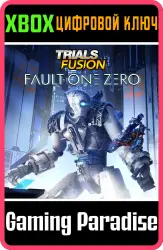 Trials Fusion: Fault One Zero Xbox Series X|S + One Ключ
