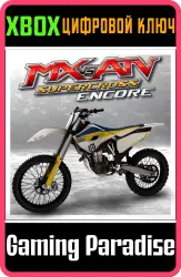2015 Husqvarna FC 450 MX Xbox Series X|S + One Ключ