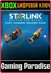 Starlink: Battle for Atlas - Fury Cannon Weapon Pack Xbox Series X|S + One Ключ
