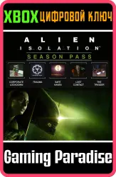 Сезонный абонемент Alien: Isolation Xbox Series X|S + One Ключ