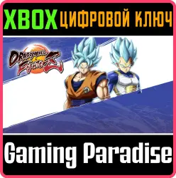 DRAGON BALL FighterZ - SSGSS Goku and SSGSS Vegeta Unlock Xbox Series X|S + One Ключ