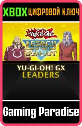 Yu-Gi-Oh! GX: Leaders Xbox Series X|S + One Ключ