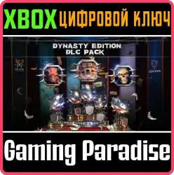 Dynasty Edition DLC Pack Xbox Series X|S + One Ключ