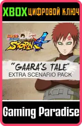 Gaara's Tale Extra Scenario Pack Xbox Series X|S + One Ключ