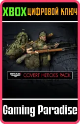 Covert Heroes Character Pack Xbox Series X|S + One Ключ