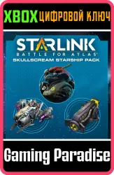 Starlink: Battle for Atlas - Skullscream Starship Pack Xbox Series X|S + One Ключ