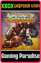 Облик — Sir Jimmy Lionheart - Awesomenauts Assemble! Xbox Series X|S + One Ключ