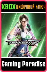 TEKKEN 7 - DLC8: Julia Chang Xbox Series X|S + One Ключ