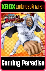 ONE PIECE BURNING BLOOD - Monkey D. Garp (character) Xbox Series X|S + One Ключ