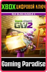 Plants vs. Zombies Garden Warfare 2 — Комплект Rux Bling 3 Xbox Series X|S + One Ключ