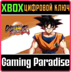 DRAGON BALL FighterZ - Goku Xbox Series X|S + One Ключ
