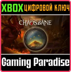 Warhammer: Chaosbane Gold Boost Xbox Series X|S + One Ключ