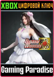 DYNASTY WARRIORS 9: Diaochan "Bride Costume" Xbox Series X|S + One Ключ