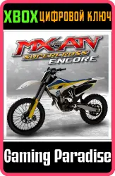 2015 Husqvarna FC 250 MX Xbox Series X|S + One Ключ