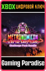 The Metronomicon - Challenge Pack Bundle Xbox Series X|S + One Ключ