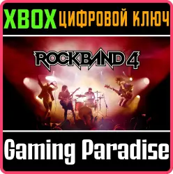 30 Song Mega Pack Xbox Series X|S + One Ключ