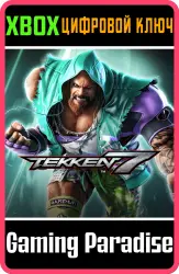TEKKEN 7 - DLC6: Craig Marduk Xbox Series X|S + One Ключ