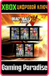 Dragon Ball Xenoverse: комплект GT 2 + Мира и Това Xbox Series X|S + One Ключ