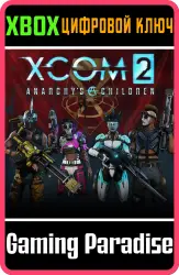 XCOM 2: Дети анархии Xbox Series X|S + One Ключ