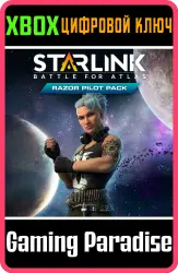 Starlink: Battle for Atlas - Razor Pilot Pack Xbox Series X|S + One Ключ
