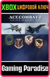 ACE COMBAT 7: SKIES UNKNOWN - ADF-01 FALKEN Set Xbox Series X|S + One Ключ