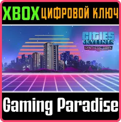 Cities: Skylines - Synthetic Dawn Radio Xbox Series X|S + One Ключ