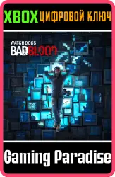 Watch_Dogs Bad Blood Xbox Series X|S + One Ключ