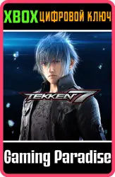 TEKKEN 7 - DLC3: Noctis Lucis Caelum Pack Xbox Series X|S + One Ключ