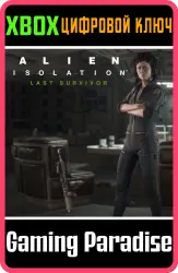 Alien: Isolation, DLC «Последняя выжившая» Xbox Series X|S + One Ключ