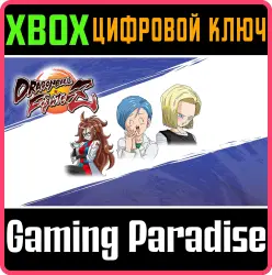 DRAGON BALL FighterZ - Stamps: Girls Pack Xbox Series X|S + One Ключ