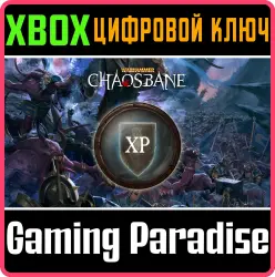 Warhammer: Chaosbane XP Boost Xbox Series X|S + One Ключ