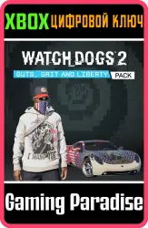 Watch Dogs 2 - Набор "Воля, решительность, свобода!" Xbox Series X|S + One Ключ