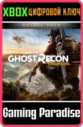 Ghost Recon Wildlands - Deluxe Pack Xbox Series X|S + One Ключ