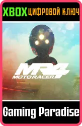 Moto Racer 4 - Rider Pack - The Truth Xbox Series X|S + One Ключ
