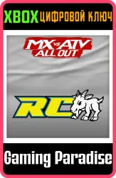 Ricky Carmichael Farm - GOAT Xbox Series X|S + One Ключ