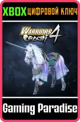 WARRIORS OROCHI 4: Bonus Mount "Unicorn" Xbox Series X|S + One Ключ