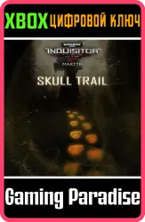 Warhammer 40,000: Inquisitor Martyr | Skull trail Xbox Series X|S + One Ключ