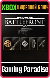 Пакет улучшений «Разведчик» для STAR WARS Battlefront Xbox Series X|S + One Ключ
