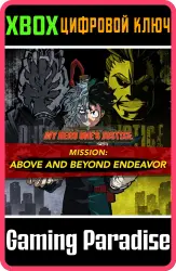 MY HERO ONE'S JUSTICE Mission: Above and Beyond Endeavor Xbox Series X|S + One Ключ