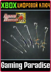 DYNASTY WARRIORS 9: Additional Weapon "Dual Hookblades" Xbox Series X|S + One Ключ