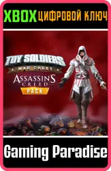 Toy Soldiers: War Chest - набор Assassin's Creed Xbox Series X|S + One Ключ
